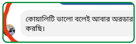 peanut butter Customer Feedback