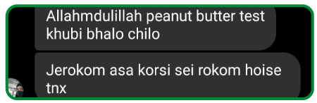 peanut butter Customer Feedback